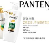 鄂州日用杂品零售行业现状与发展前景