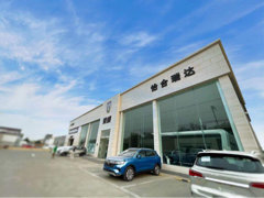 市场专员视角下的日用杂品销售 策略、挑战与机遇