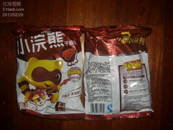 零售新纪元 探索为为网在针纺织品及日用品销售领域的创新之路