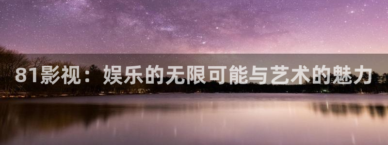 武汉南瓜