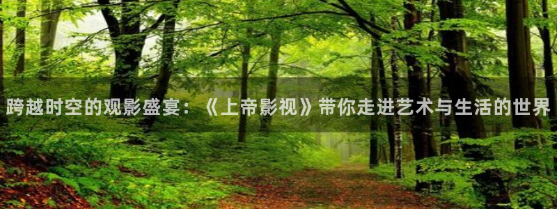 南瓜电影完整免费观看