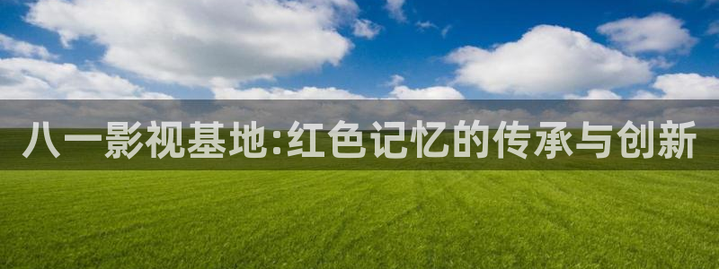 南瓜电影视频