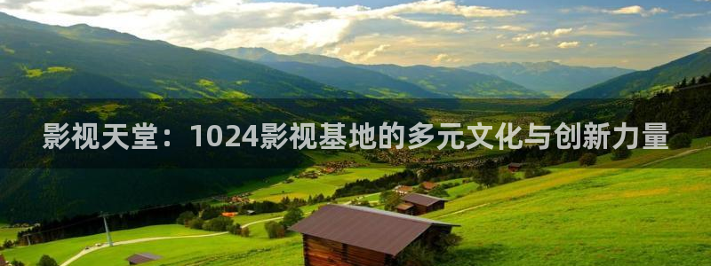 南瓜影视大全官方正版