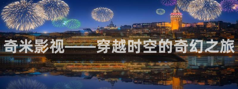 南瓜蛊