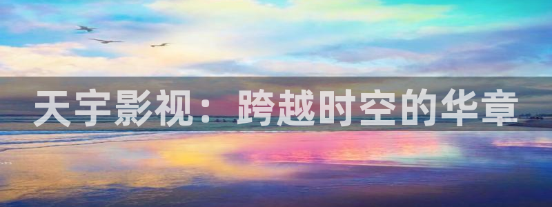 四川宜宾南瓜