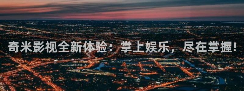 南瓜影院2026