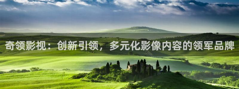 四川日本南瓜