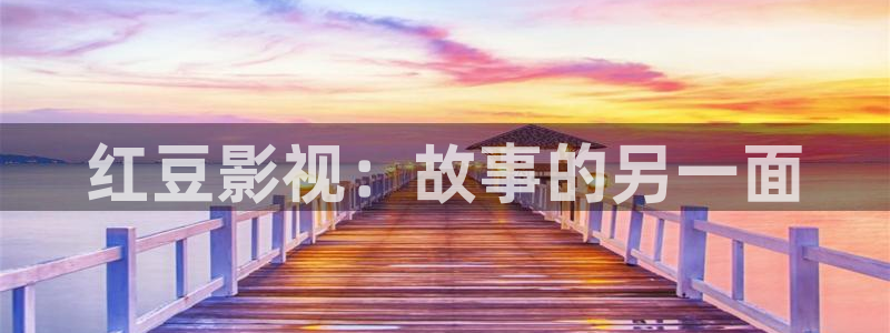 长南瓜