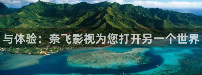 四川密本南瓜